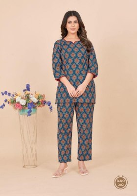 Shivay by Krisha Vol 2 heavy pure cotton printed co ord set catalogue at affordable rate Size wise Combo Set