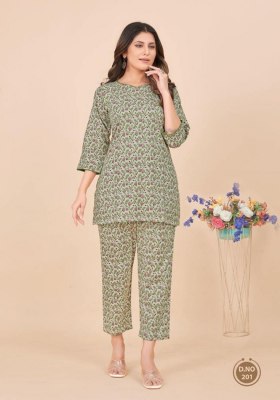 Shivay by Krisha Vol 2 heavy pure cotton printed co ord set catalogue at affordable rate Size wise Combo Set