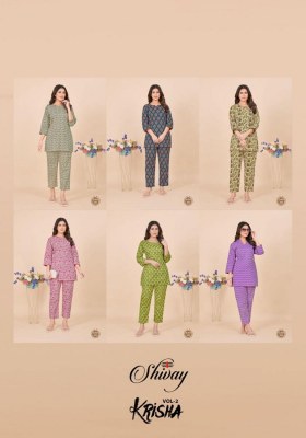 Shivay by Krisha Vol 2 heavy pure cotton printed co ord set catalogue at affordable rate Size wise Combo Set