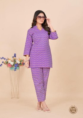 Shivay by Krisha Vol 2 heavy pure cotton printed co ord set catalogue at affordable rate Size wise Combo Set
