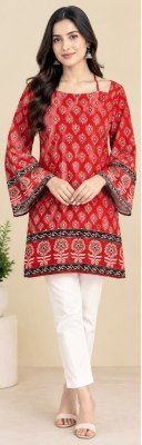 Short Kurti Collection Cotton Border Pattern W-Neck Bell Sleeves with Back Dori Size wise Combo Set