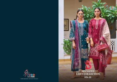 Shree Fab Bin Saeed Lawn Collection Vol 22 Unstitched Embroidered Cotton Suit with Malmal Dupatta Wholesale dress material catalogs