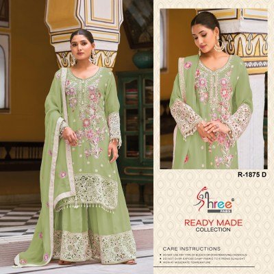 Shree Fab D. No.1875 Designer Readymade Pakistani Suit  Airtex Chiffon Viscose Plazo Set with Heavy Khatli Work And  Latkan Dupatta Wholesale kurtis catalogs