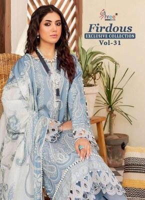 Shree Fab Firdous Exclusive Collection Vol 31 Pure Cotton Patch Work Pakistani suits catalogue wholesaler  pakistani suit catalogs