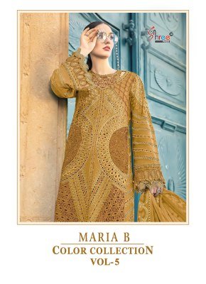 Shree Fab Maria B Colour Collection Vol 5 Premium Cotton Embroidered Salwar Unstitched Suit Set Organja embroidered  Dupatta Wholesale Shree fab