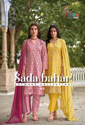 Shree Fab Sada Bahar Cutwork NX Unstitched Pure Cotton Suit with Exclusive Embroidery, Semilawn Bottom And Siffon Cotton Dupatta Wholesale dress material catalogs