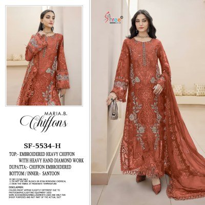 Shree Fab Maria SF 5534 Chiffon Dress Material Catalogue Pcs Wholesale Rate  dress material catalogs