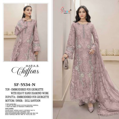 Shree Fabs D n 5534 Pakistani Dress Material wholesaler in india  pakistani suit catalogs