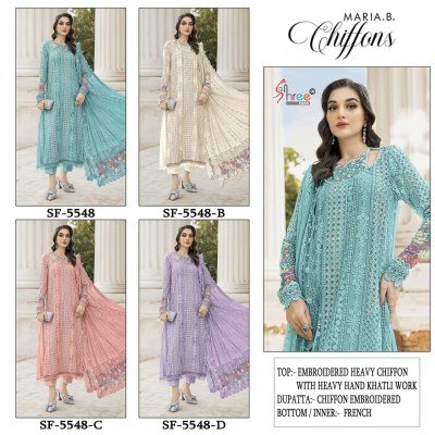 Shree Fabs D n 5548 Pakistani Dress Material Surat  pakistani suit catalogs