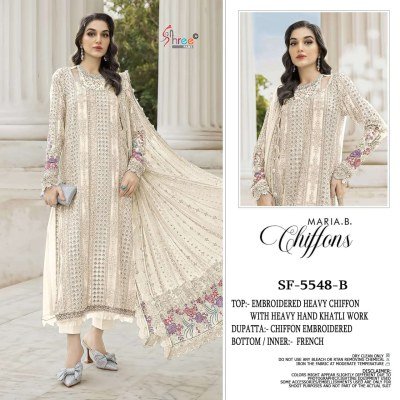 Shree Fabs D n 5548 Pakistani Dress Material Surat  pakistani suit catalogs