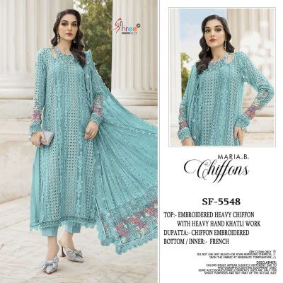 Shree Fabs D n 5548 Pakistani Dress Material Surat  pakistani suit catalogs