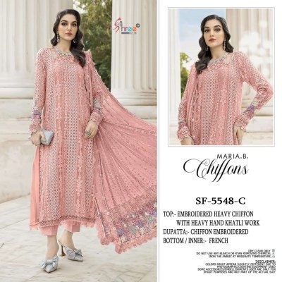 Shree Fabs D n 5548 Pakistani Dress Material Surat  pakistani suit catalogs