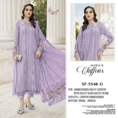 Shree Fabs D n 5548 Pakistani Dress Material Surat  pakistani suit catalogs