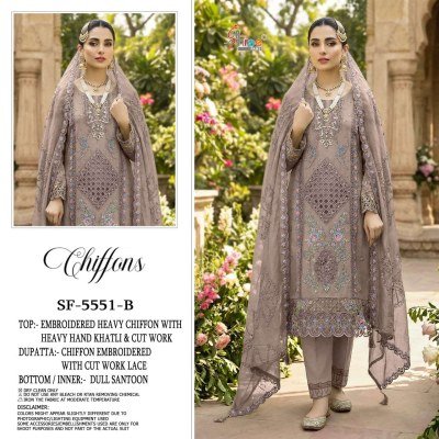 Shree Fabs D n 5551 Pakistani Dress Material  pakistani suit catalogs