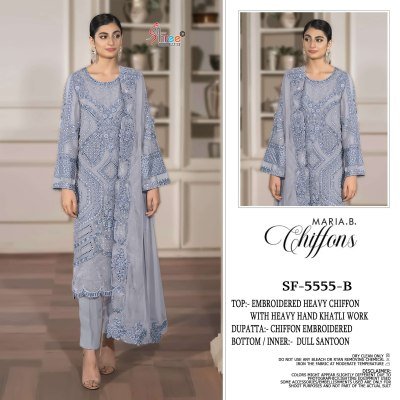 Shree Fabs D n  5555 Pakistani Salwar Kameez Wholesale Rate  pakistani suit catalogs