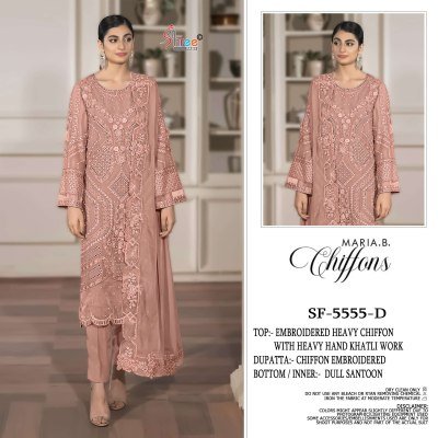 Shree Fabs D n  5555 Pakistani Salwar Kameez Wholesale Rate  pakistani suit catalogs