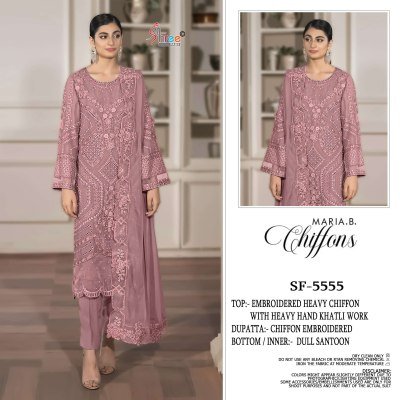 Shree Fabs D n  5555 Pakistani Salwar Kameez Wholesale Rate  pakistani suit catalogs