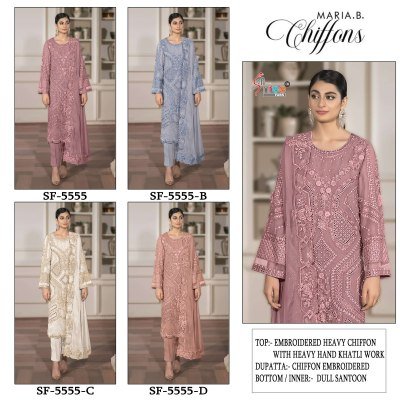 Shree Fabs D n  5555 Pakistani Salwar Kameez Wholesale Rate  pakistani suit catalogs