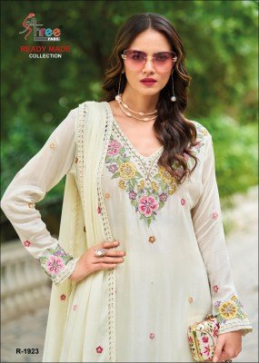 Shree Fabs Design No  1923 Kasak Khatli Embroidered Plazzo Divider Style Suit  Air Tex Chinon Top   Dupatta with Sarara Bottom Wholesale Shree fab