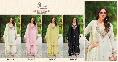 Shree Fabs Design No  1923 Kasak Khatli Embroidered Plazzo Divider Style Suit  Air Tex Chinon Top   Dupatta with Sarara Bottom Wholesale kurtis catalogs