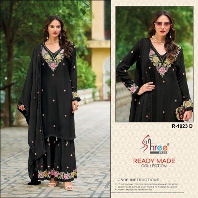 Shree Fabs Design No  1923 Kasak Khatli Embroidered Plazzo Divider Style Suit  Air Tex Chinon Top   Dupatta with Sarara Bottom Wholesale kurtis catalogs