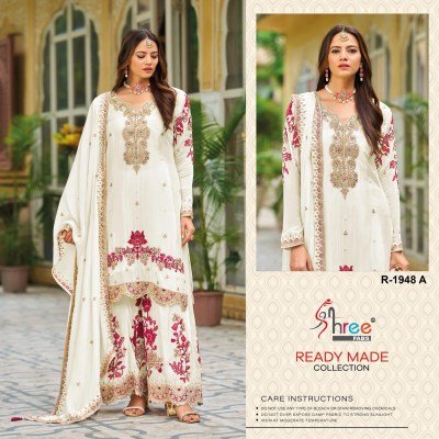 Shree Fabs Design No 1948 Kasak Khatli Work  Plazi Divider Style Air Tex Chinon Top And Bottom with Embroidered Dupatta Wholesale Shree fab