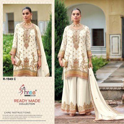 Shree Fabs Design No 1949 Kasak Khatli Work  Plazi Divider Style Air Tex Chinon Top And Bottom with Embroidered Dupatta Wholesale Shree fab