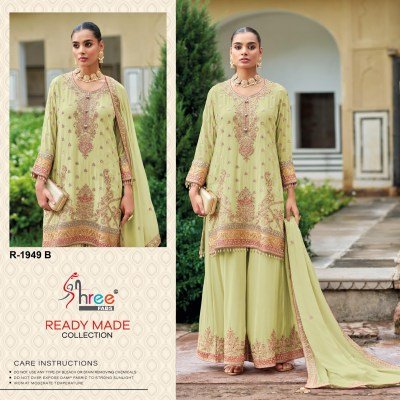 Shree Fabs Design No 1949 Kasak Khatli Work  Plazi Divider Style Air Tex Chinon Top And Bottom with Embroidered Dupatta Wholesale kurtis catalogs