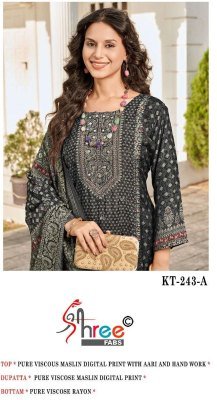 Shree Fabs KT 234 Pakistani Dress Material Pure Viscose Maslin Catalogue Pcs Wholesale Rate  pakistani suit catalogs