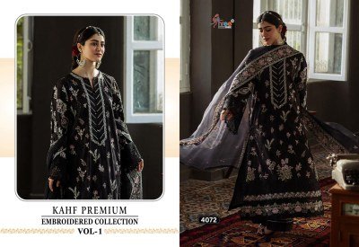 Shree Fabs Kahf Premium Vol 1 Pakistani Suit Heavy Reyon Catalogue Wholesale Rate  pakistani suit catalogs
