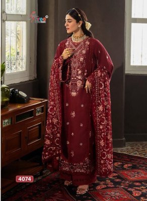 Shree Fabs Kahf Premium Vol 1 Pakistani Suit Heavy Reyon Catalogue Wholesale Rate  pakistani suit catalogs