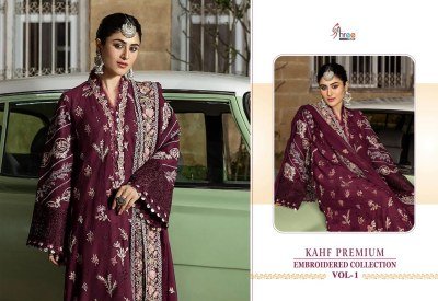 Shree Fabs Kahf Premium Vol 1 Pakistani Suit Heavy Reyon Catalogue Wholesale Rate  pakistani suit catalogs