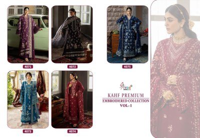 Shree Fabs Kahf Premium Vol 1 Pakistani Suit Heavy Reyon Catalogue Wholesale Rate  pakistani suit catalogs
