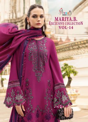 Shree Fabs Mariya B Exclusive Collection Vol  14 Pakistani Dress Material Cotton with reyon Catalogue Wholesale Rate pakistani suit catalogs