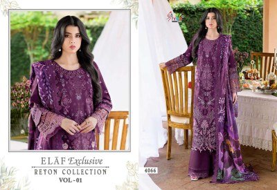 Shree Fabs Elaf Exclusive 1 Pakistani Dress Material Heavy Reyon Catalogue Pcs Wholesale Rate  pakistani suit catalogs