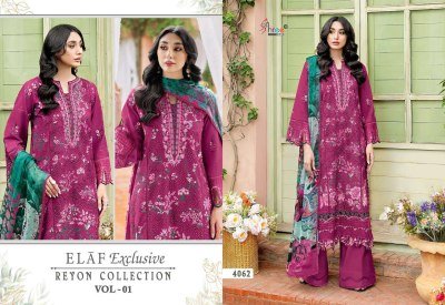 Shree Fabs Elaf Exclusive 1 Pakistani Dress Material Heavy Reyon Catalogue Pcs Wholesale Rate  pakistani suit catalogs