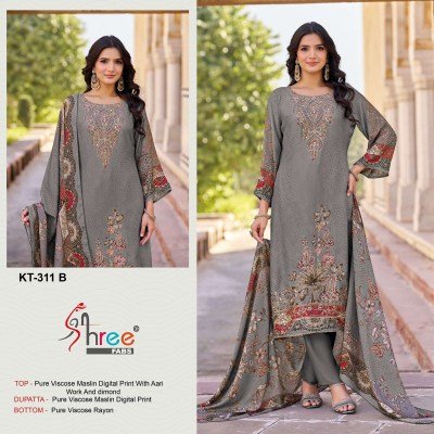 Shree Fabs KT 311 Pakistani Dress Materia Pure Viscose Maslin Catalogue Pcs Wholesale Rate  pakistani suit catalogs
