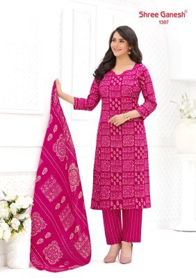 Shree Ganesh Ajrak Vol-3 Cotton Kurti Pant Dupatta Set wholesale catalogs