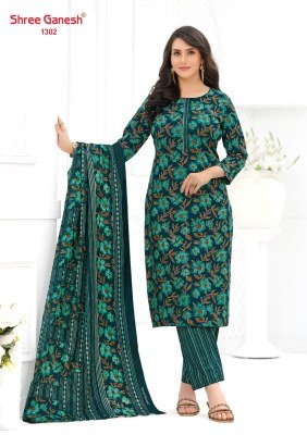 Shree Ganesh Ajrak Vol-3 Cotton Kurti Pant Dupatta Set kurti pant with dupatta Catalogs