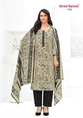 Shree Ganesh Ajrak Vol-3 Cotton Kurti Pant Dupatta Set kurti pant with dupatta Catalogs