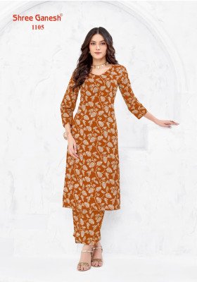 Shree Ganesh Ananya Vol-01 Cotton Co-Ord Set Collection kurtis catalogs