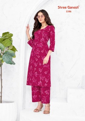 Shree Ganesh Ananya Vol-01 Cotton Co-Ord Set Collection kurtis catalogs