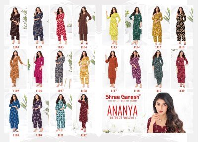 Shree Ganesh Ananya Vol-01 Cotton Co-Ord Set Collection kurtis catalogs