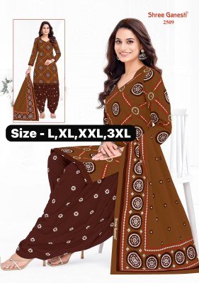 Shree Ganesh Bandhani Special Readymade Cotton Patiyala Dress 