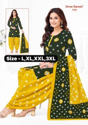 Shree Ganesh Bandhani Special Readymade Cotton Patiyala Dress readymade suit catalogs