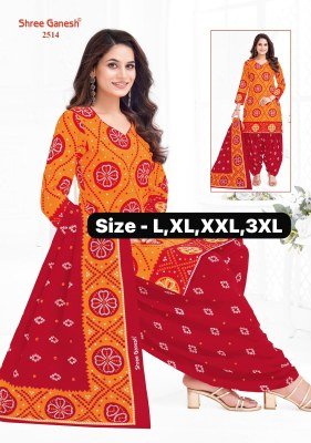 Shree Ganesh Bandhani Special Readymade Cotton Patiyala Dress readymade suit catalogs