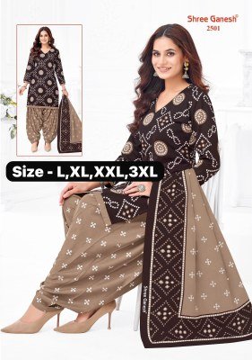 Shree Ganesh Bandhani Special Readymade Cotton Patiyala Dress readymade suit catalogs