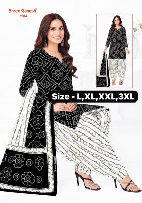 Shree Ganesh Bandhani Special Readymade Cotton Patiyala Dress readymade suit catalogs