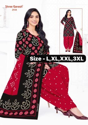 Shree Ganesh Bandhani Special Readymade Cotton Patiyala Dress readymade suit catalogs
