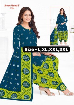 Shree Ganesh Bandhani Special Readymade Cotton Patiyala Dress readymade suit catalogs